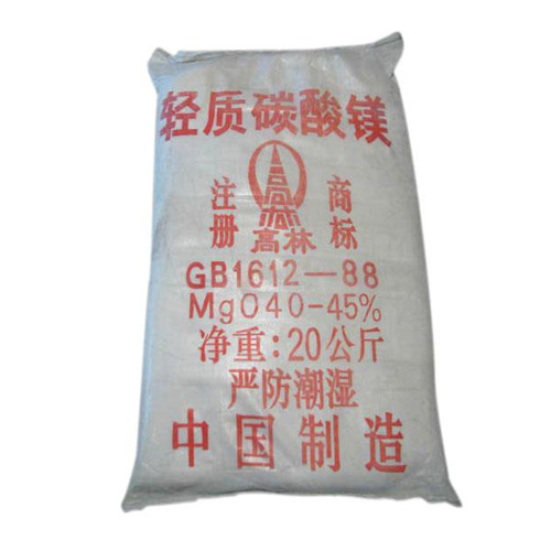 马鞍山钴酸锂用碳酸镁技术参数