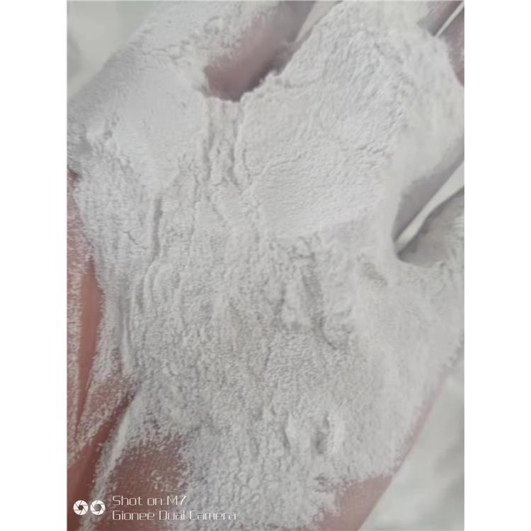 马鞍山水处理用氧化镁使用说明